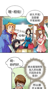 第44頁圖