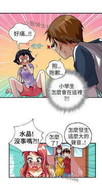 第60頁圖