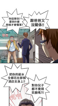 第72頁圖