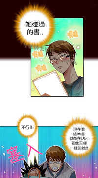 第76頁圖
