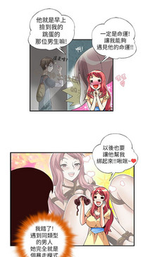 第80頁圖
