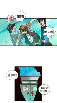 第96頁圖