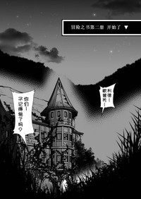第4頁圖