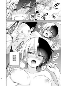 第20頁圖