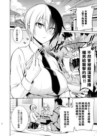 第4頁圖