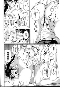 第12页图
