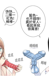 第508頁圖