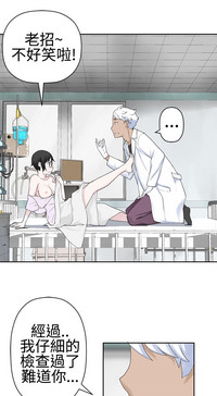 第536頁圖