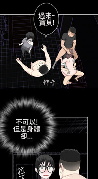 第544頁圖