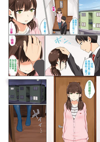 第4頁圖