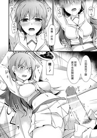 第20頁圖