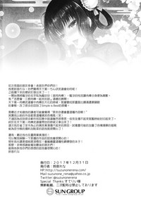 第28页图