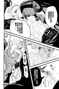 第16頁圖