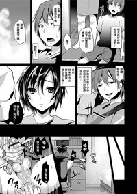 第104頁圖