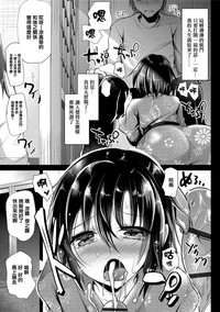 第112頁圖