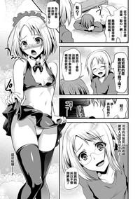 第140頁圖