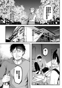 第160頁圖
