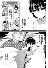 第208頁圖