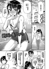 第40頁圖