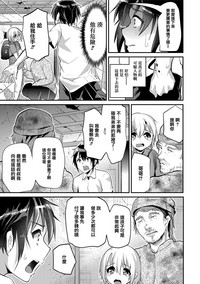 第44頁圖