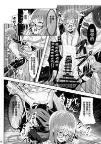 第20頁圖