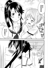 第24頁圖