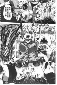 第184頁圖
