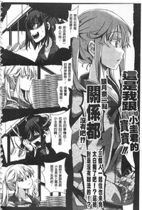 第192頁圖