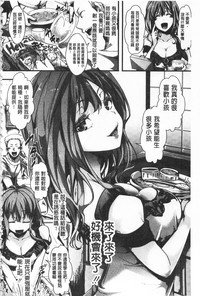 第36頁圖