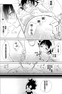 第24頁圖