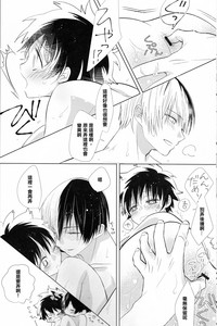 第28頁圖