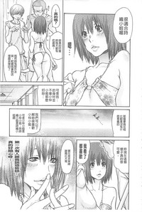第52页图