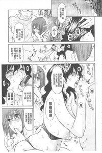 第64页图