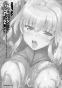 第4頁圖