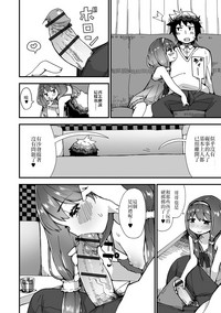 第12页图