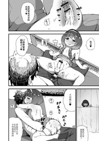 第16页图