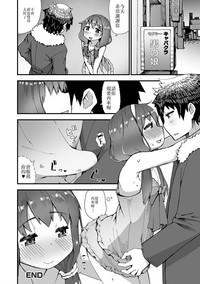 第20页图