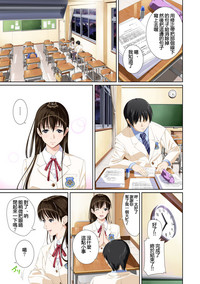 第12頁圖