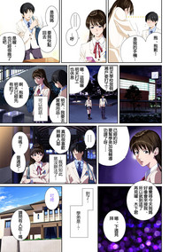 第16頁圖