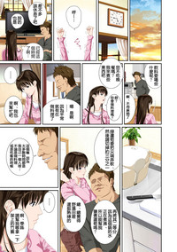 第20頁圖