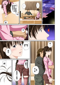 第24頁圖