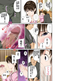 第28頁圖