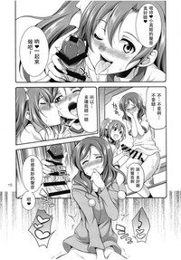 第16页图