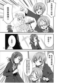 第24页图