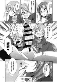 第28页图