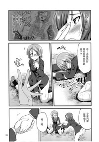 第40页图