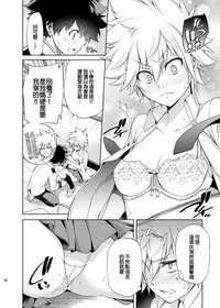 第16页图