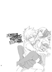 第28页图