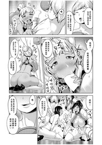 第12頁圖
