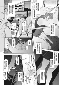 第8页图